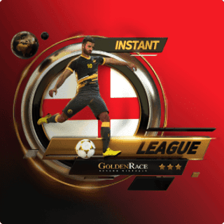 England League thumbnail